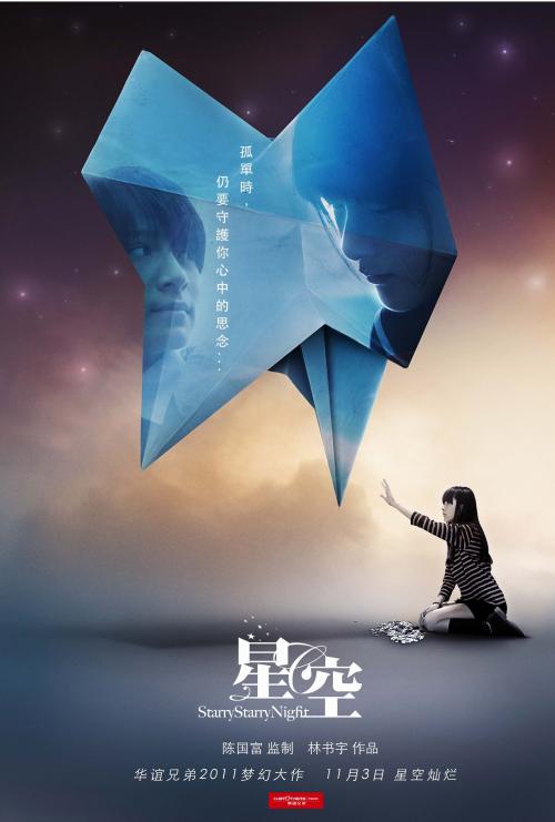 室内装修企业资质等级/证书做假的